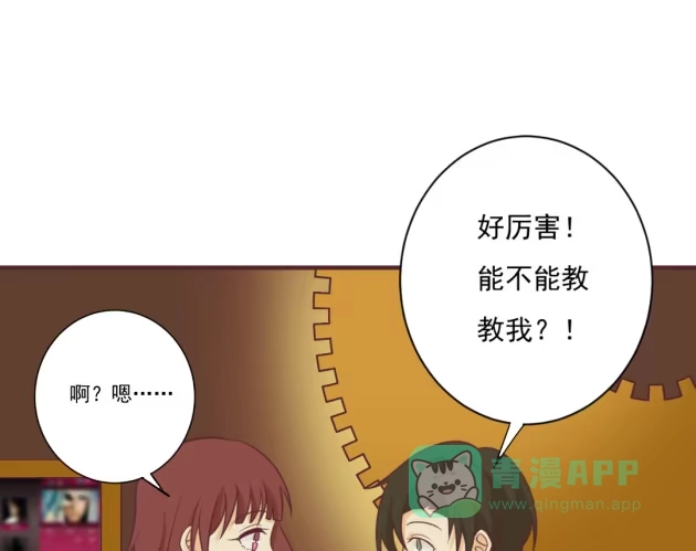 第71页