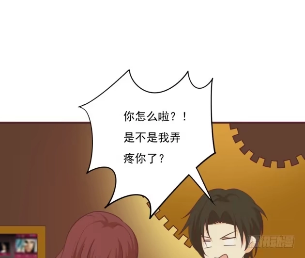 第79页