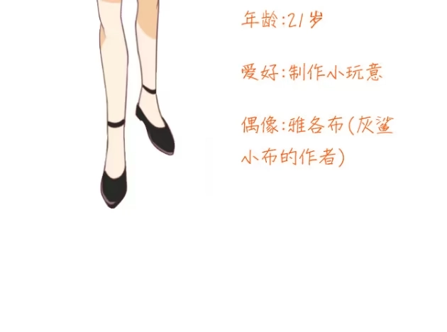 第95页