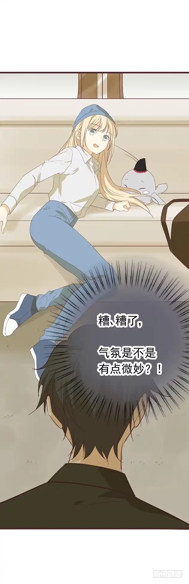 第55页