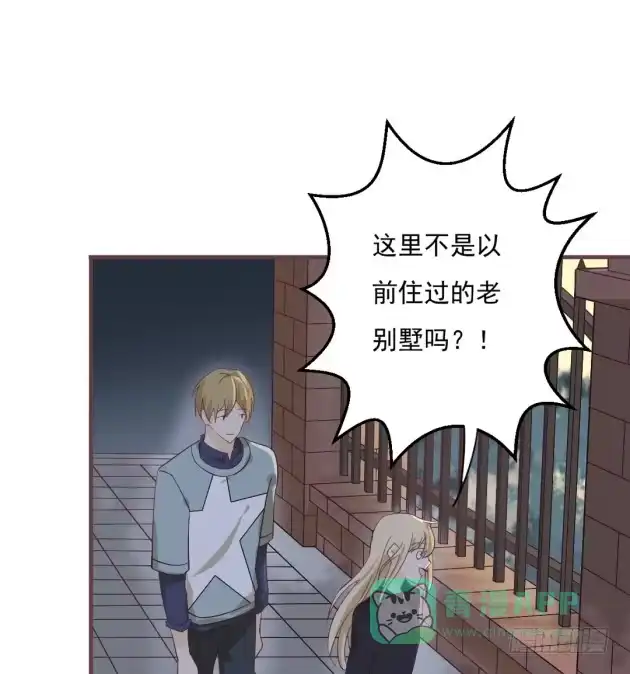 第71页