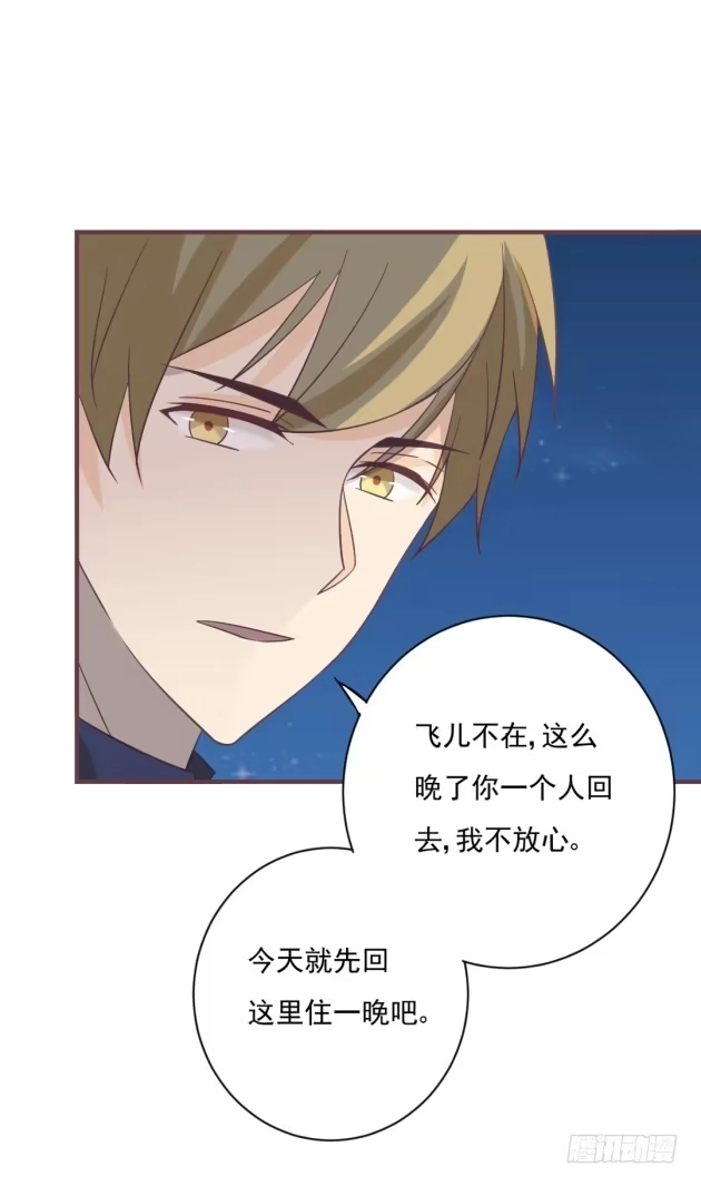 第77页