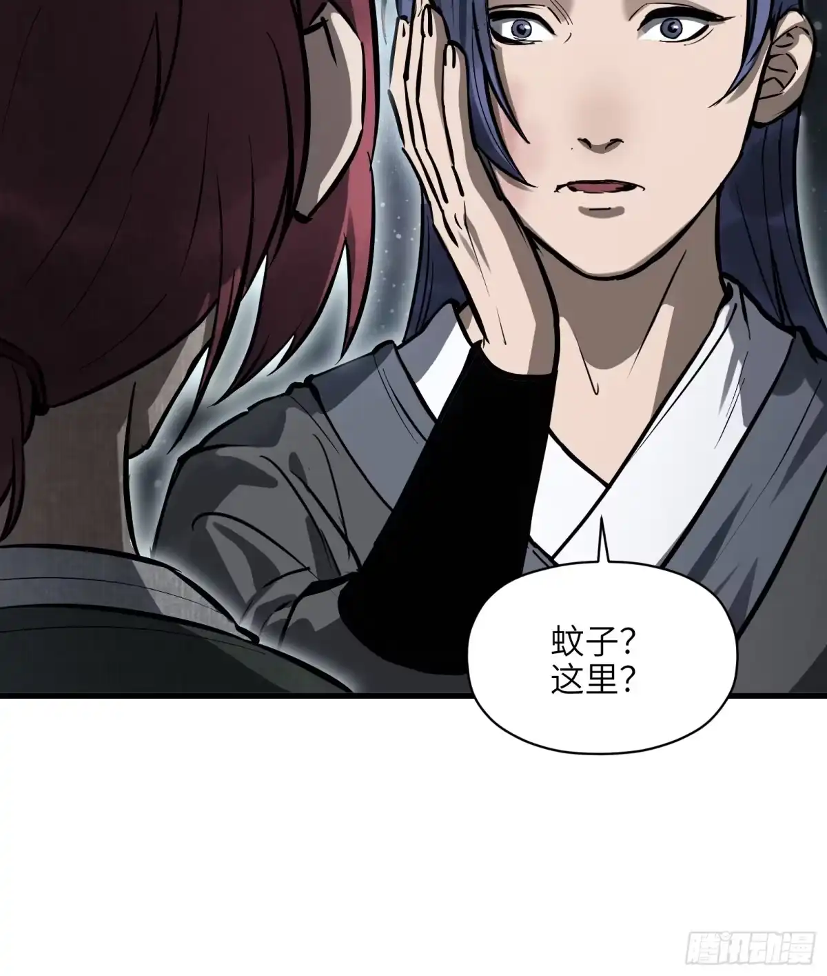 第29页