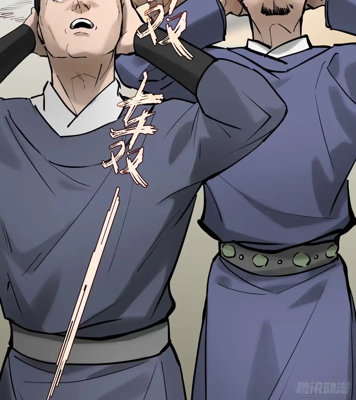 第59页