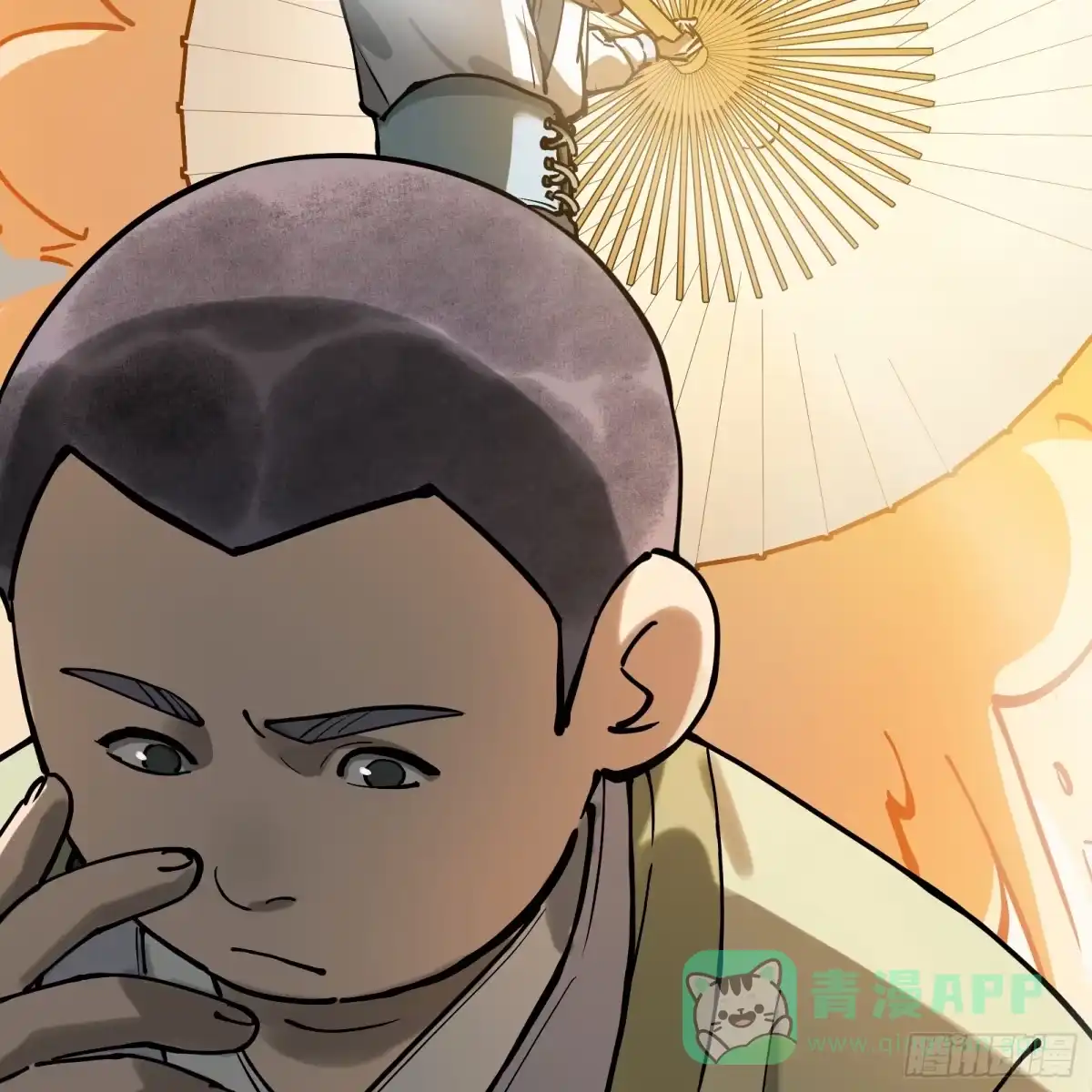 第51页