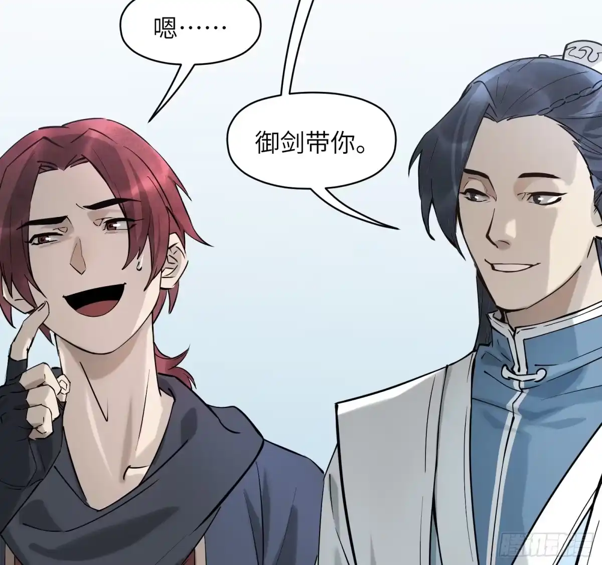 第83页