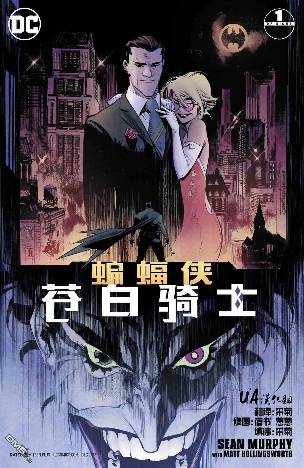 第1页