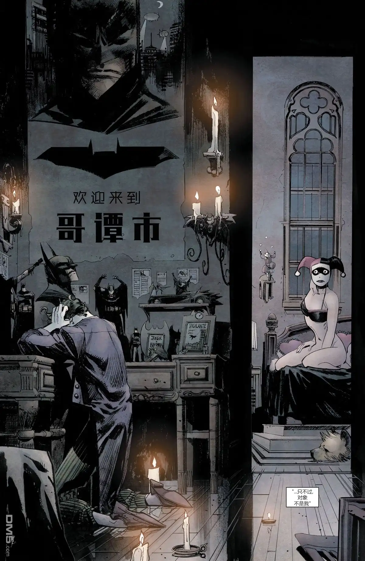第15页