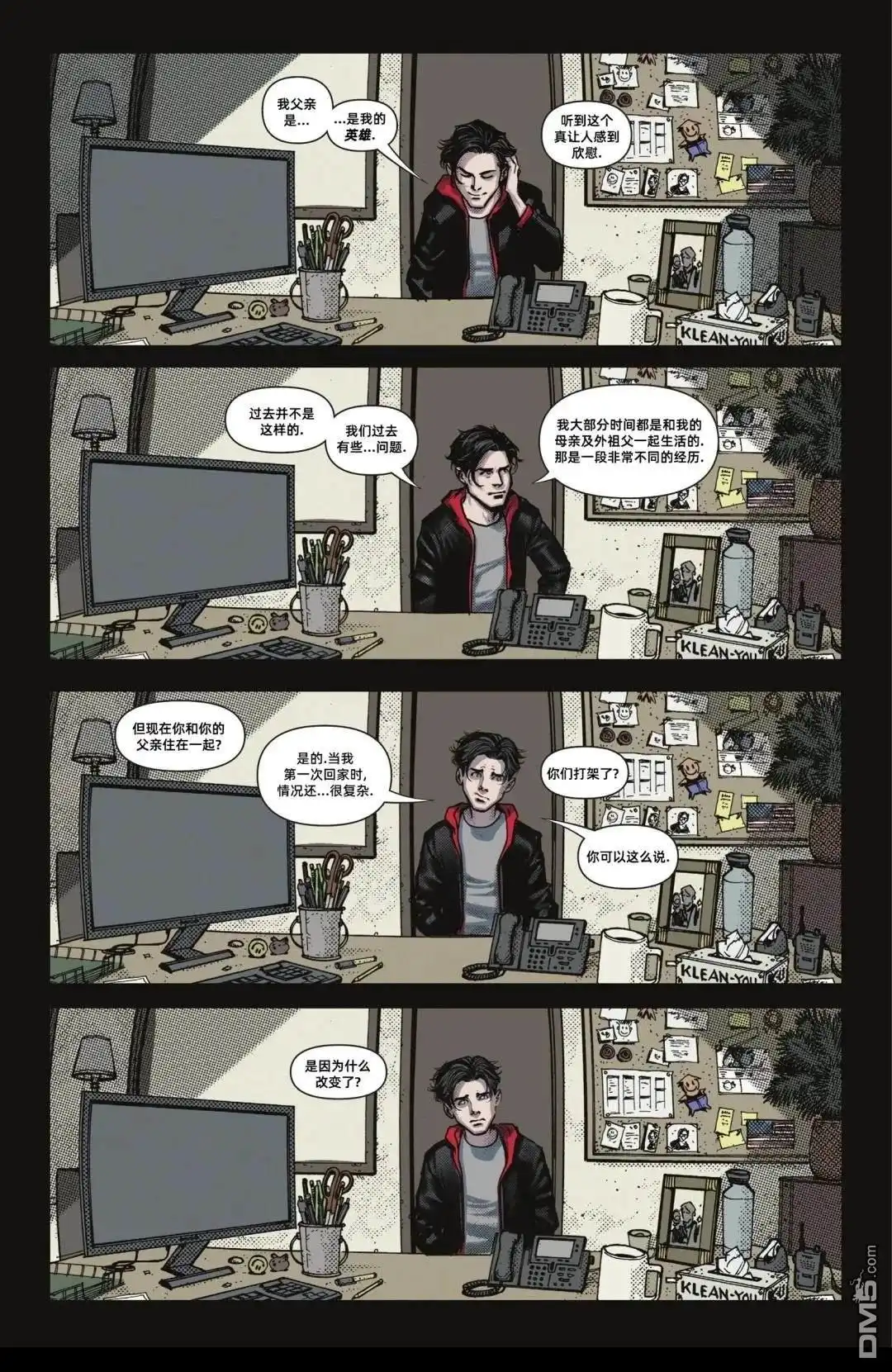 第11页