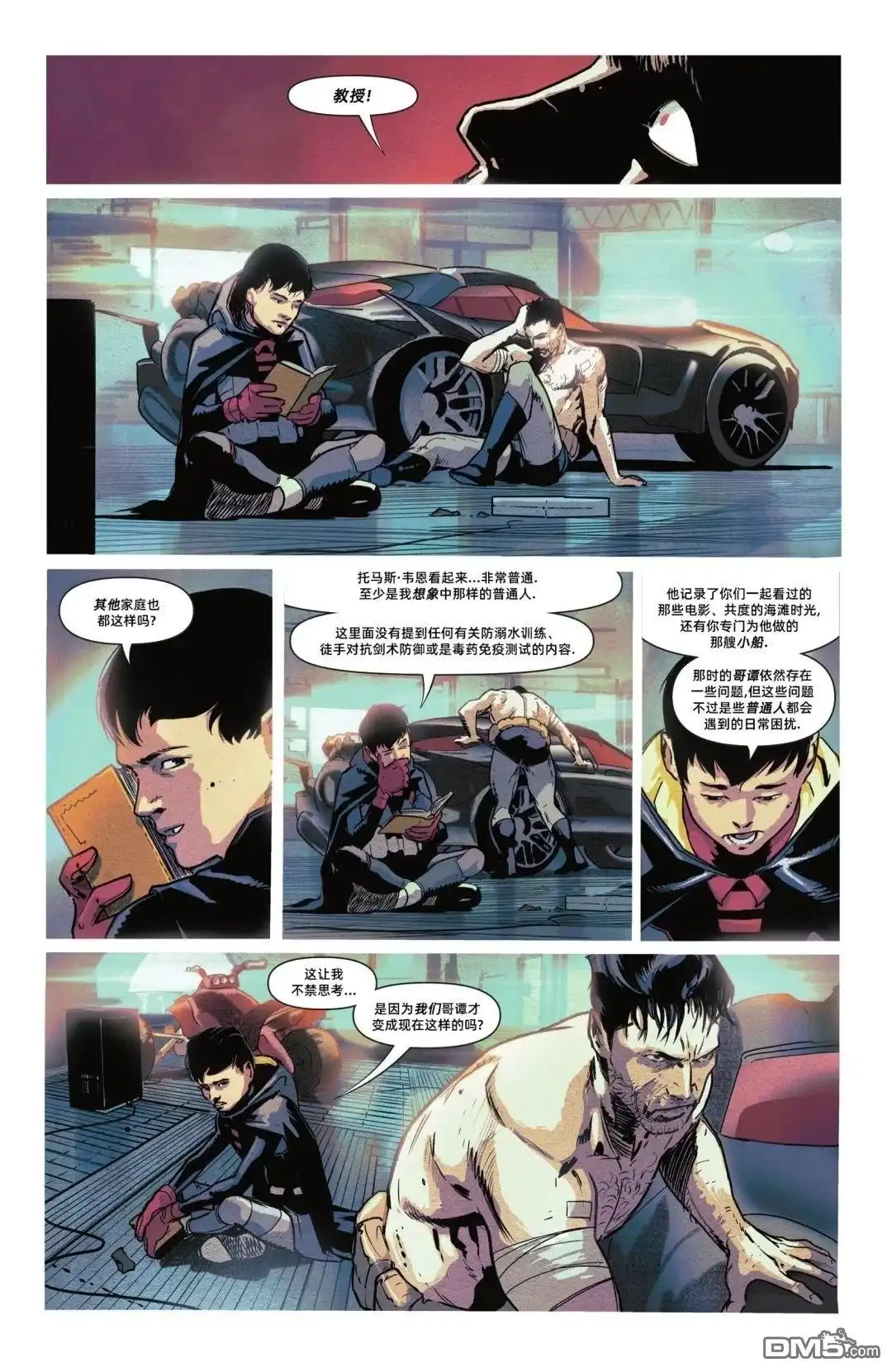 第32页
