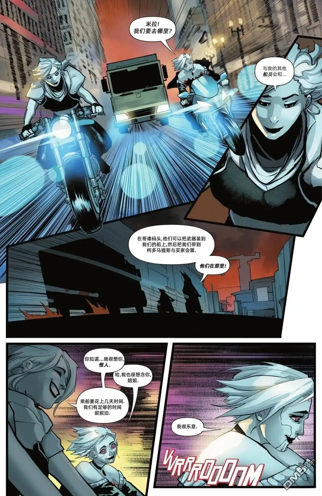 第10页