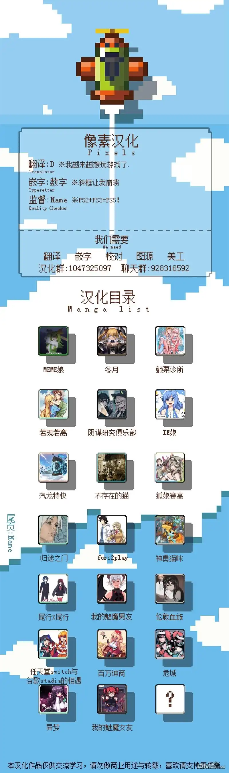 第4页