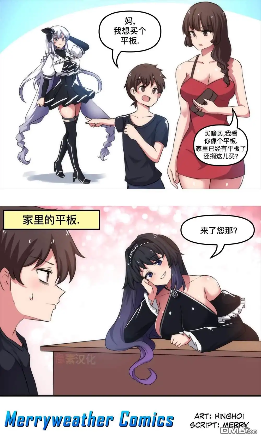 第4页
