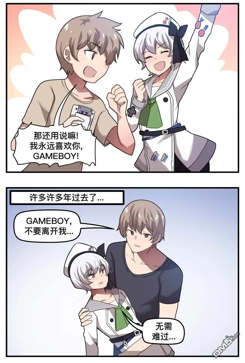 第11页