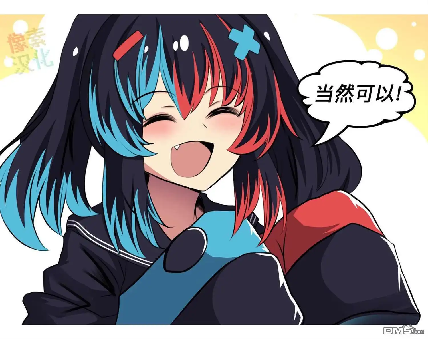 第6页