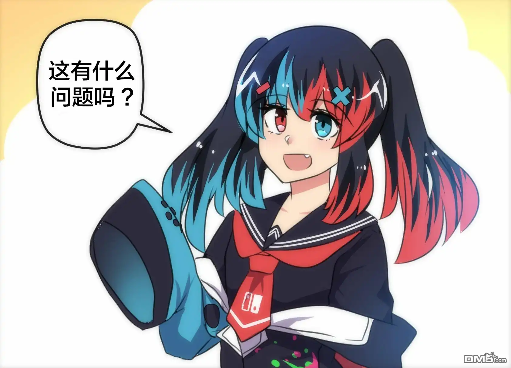 第2页