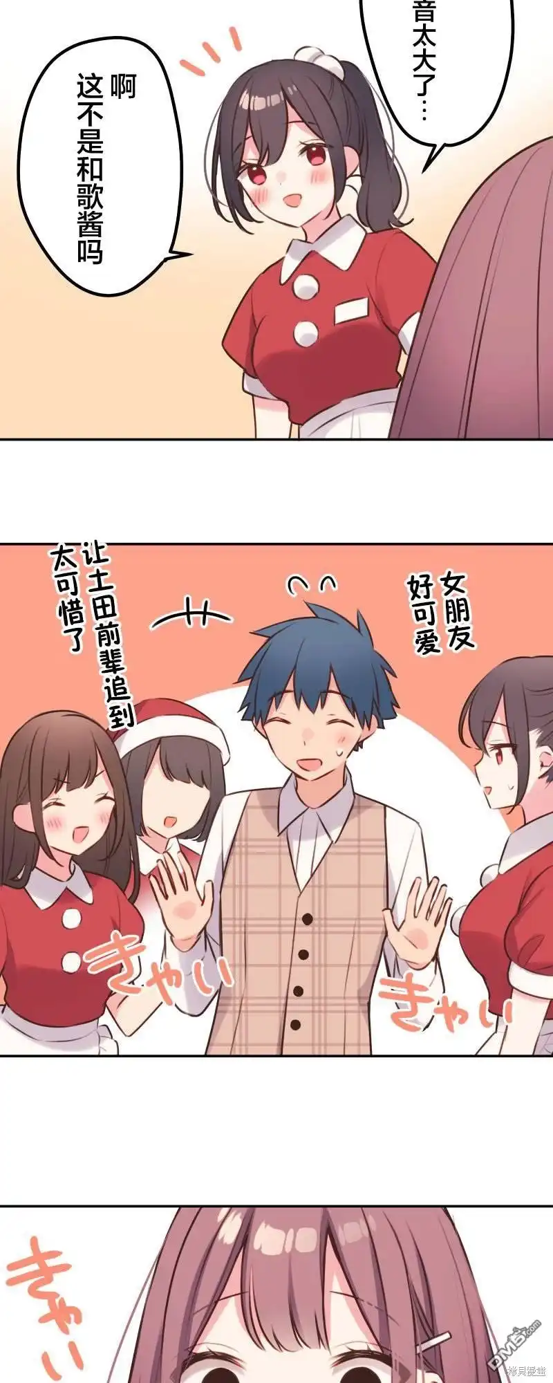 第34页