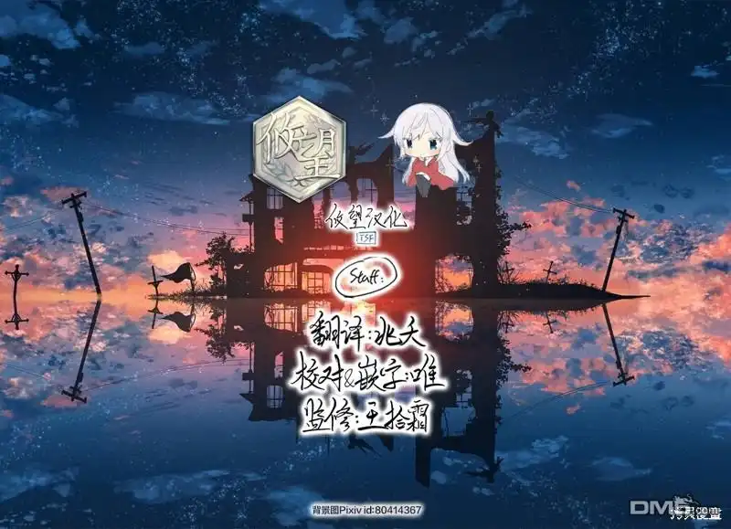 第40页