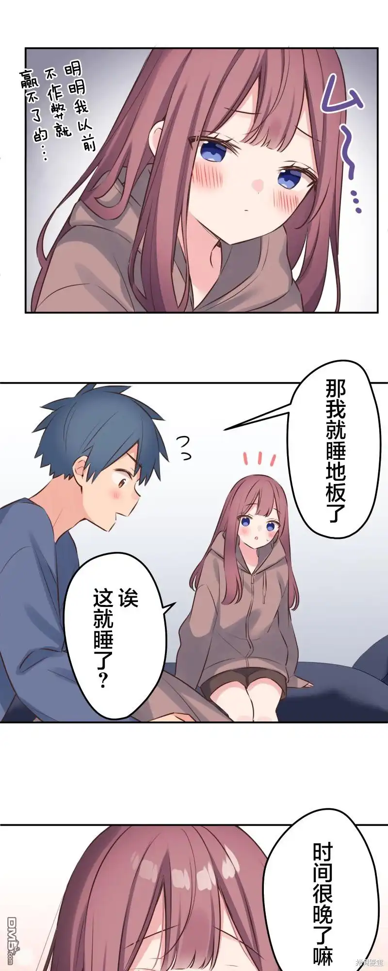 第29页