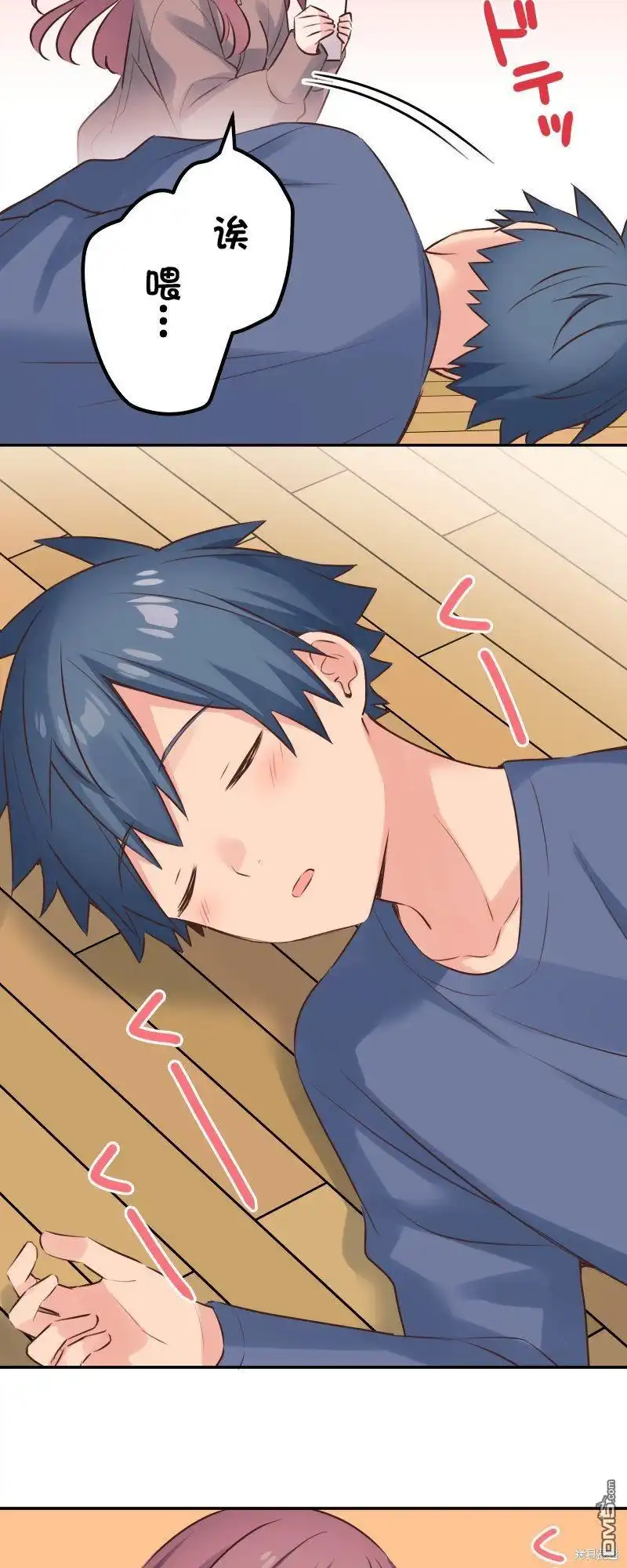 第31页