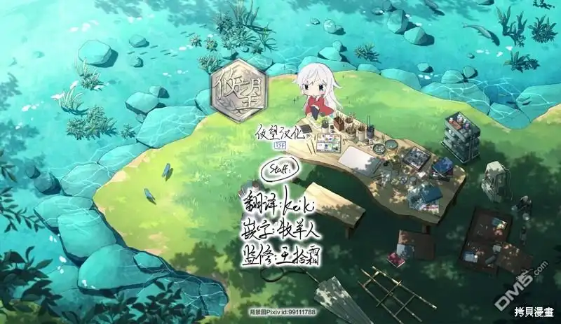 第34页