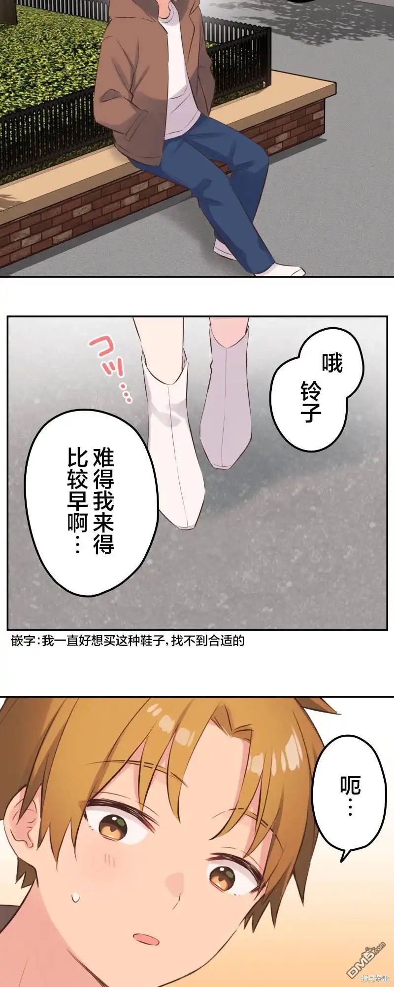第32页