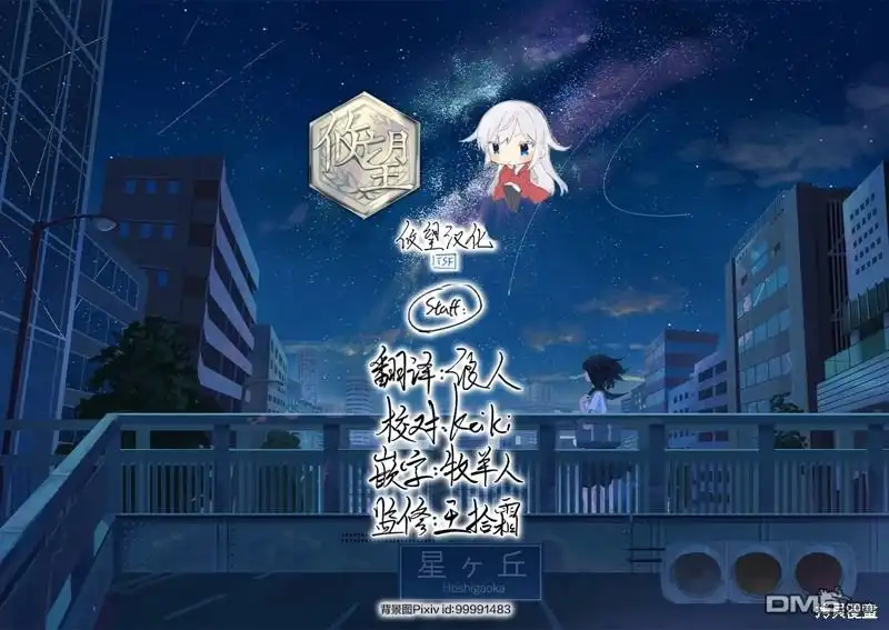 第35页