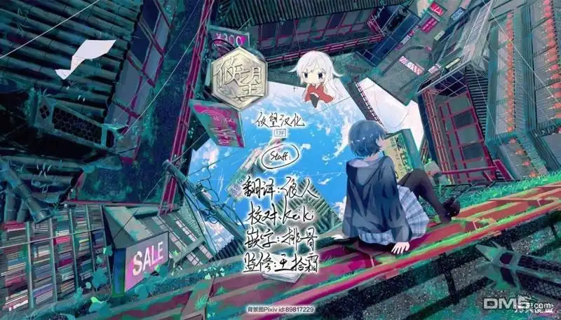 第35页
