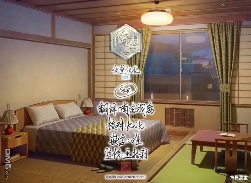 第37页