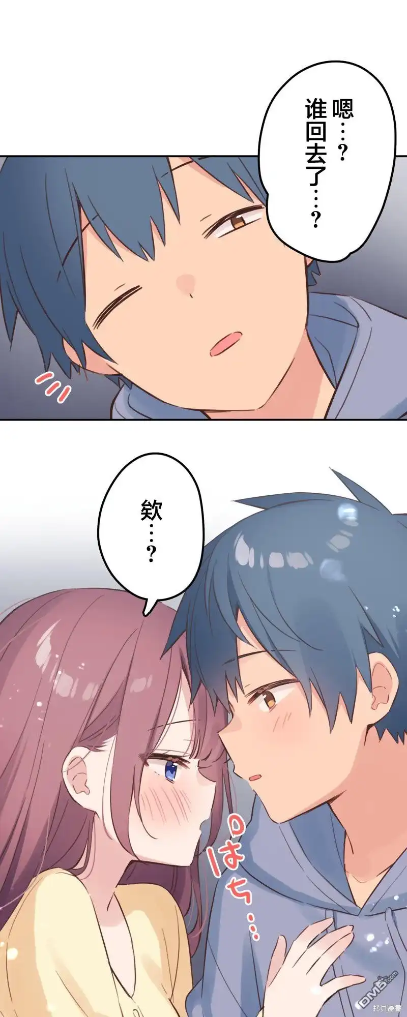 第33页