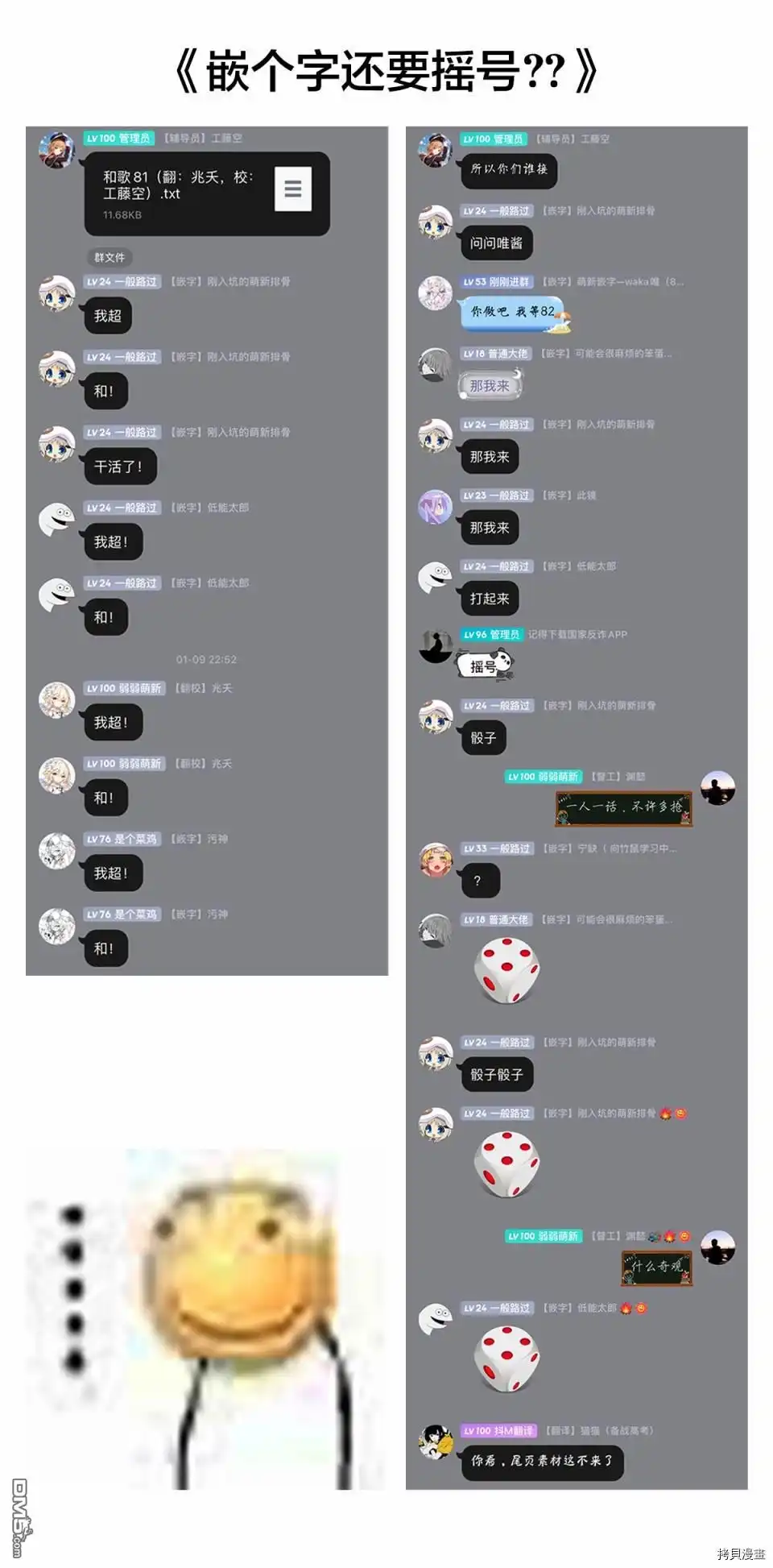 第41页