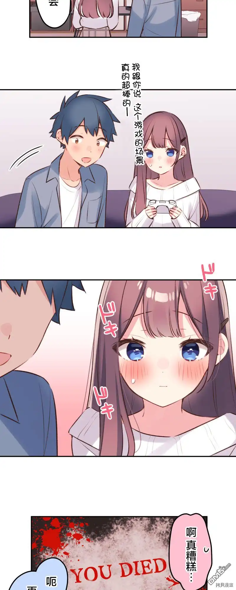 第35页
