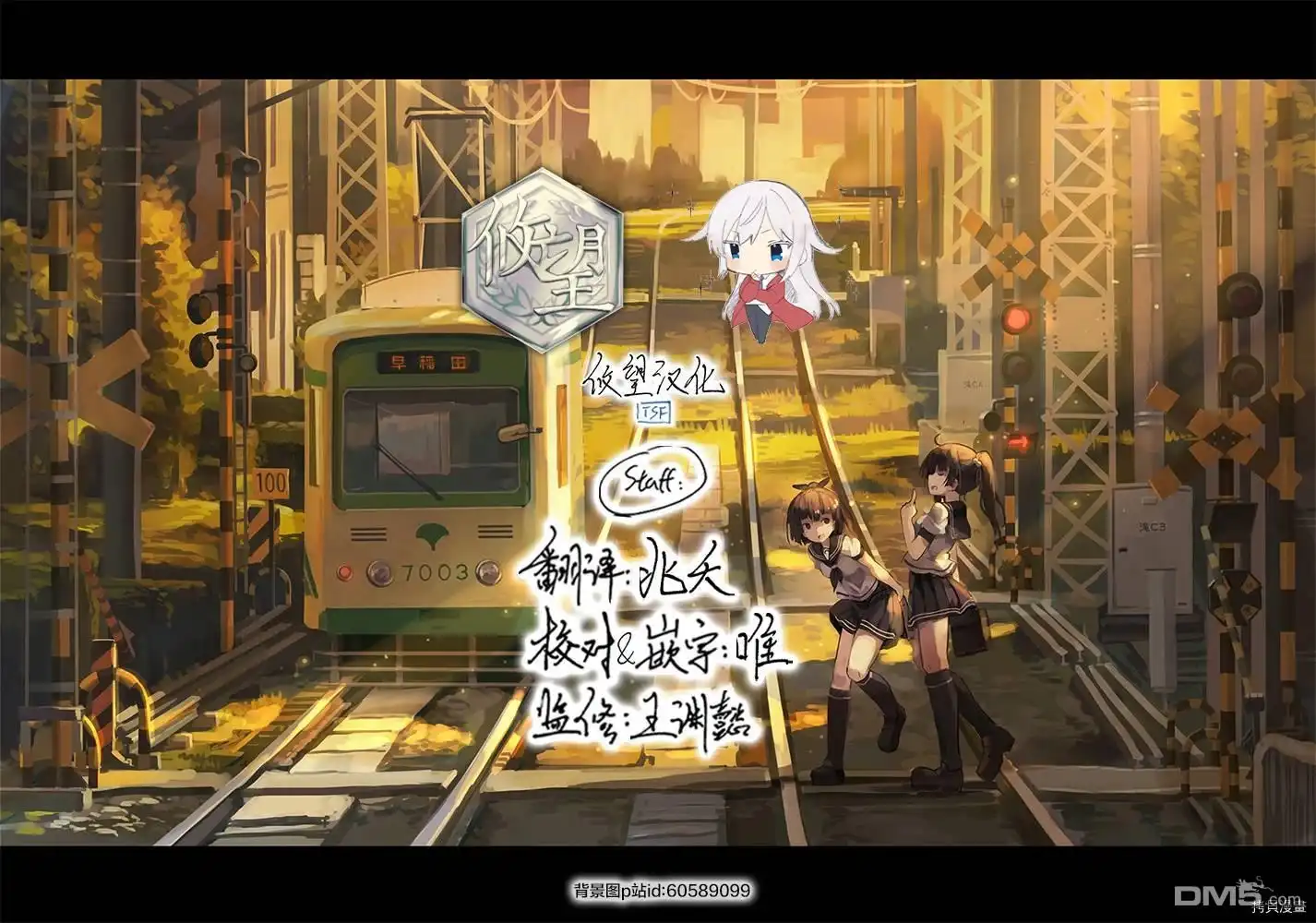 第35页