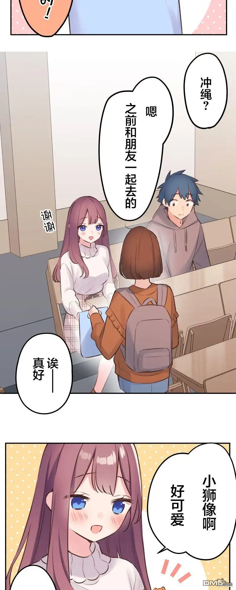 第5页