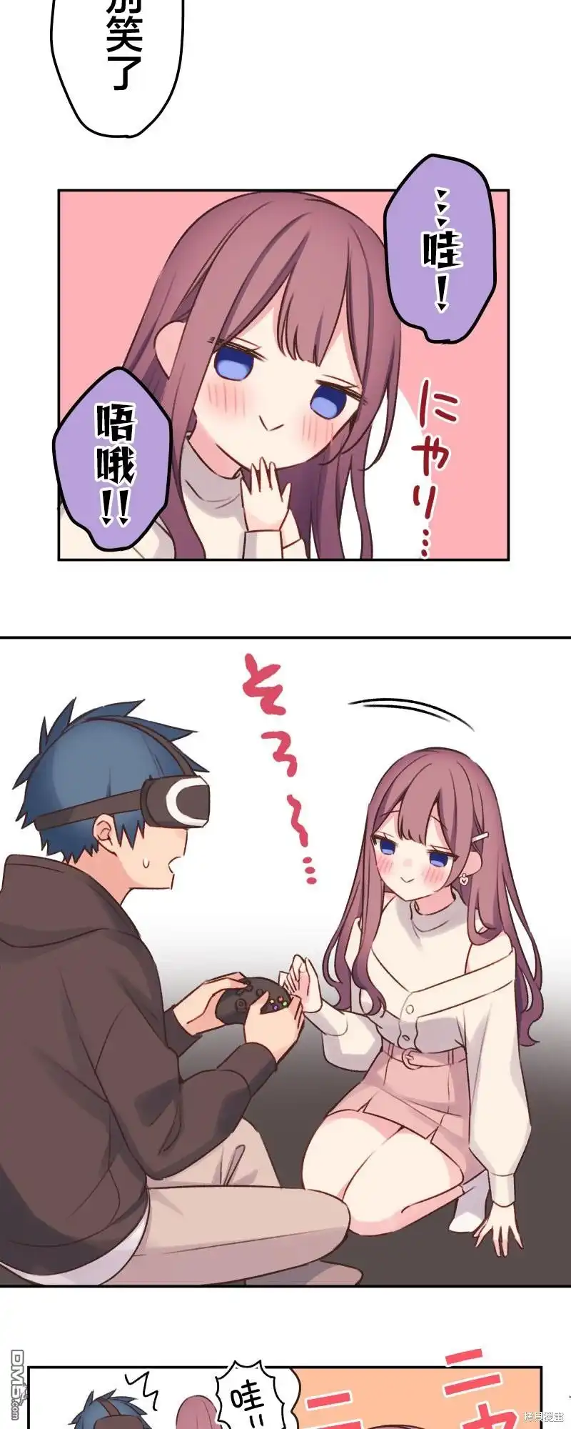 第15页