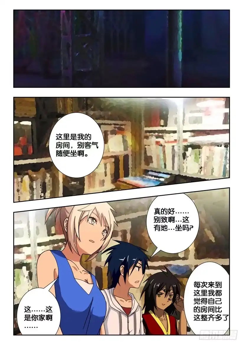 第5页