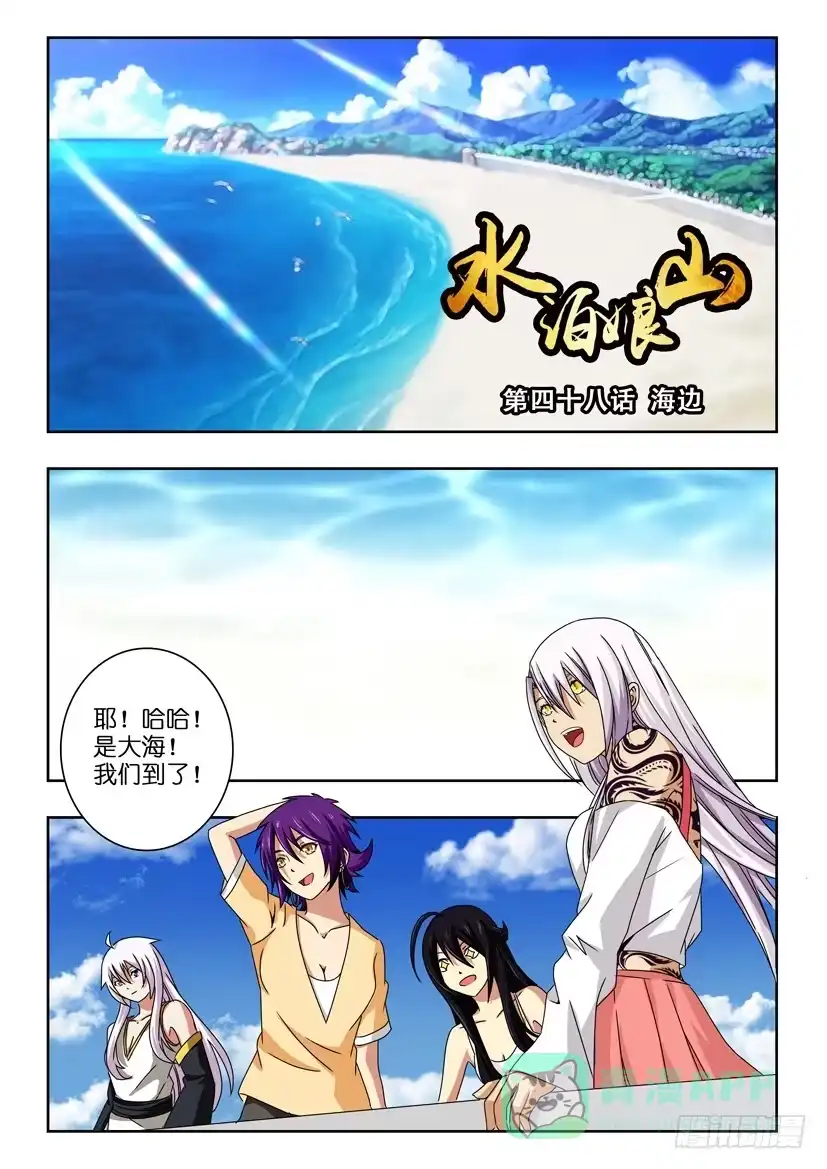 第1页