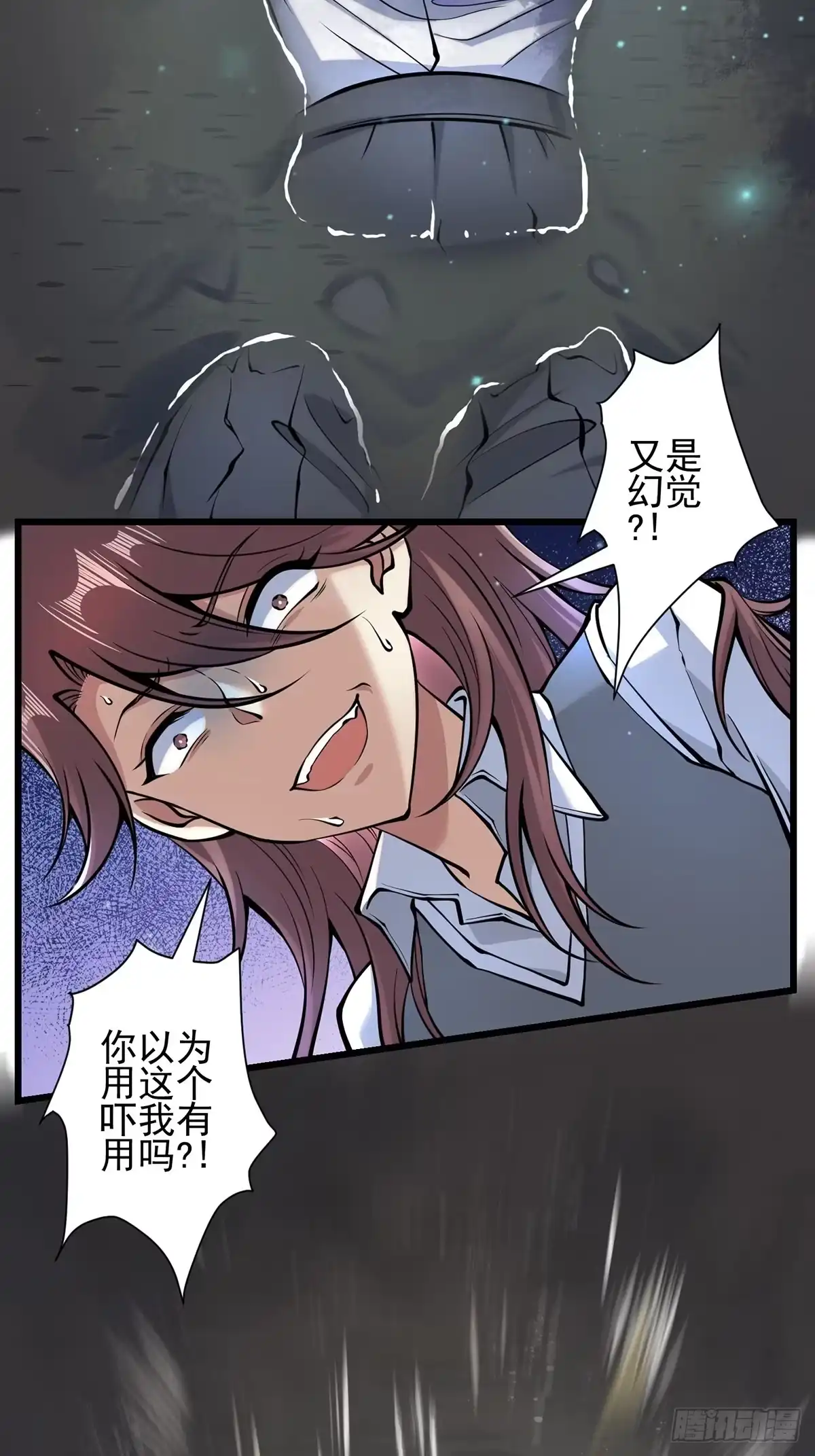 第59页