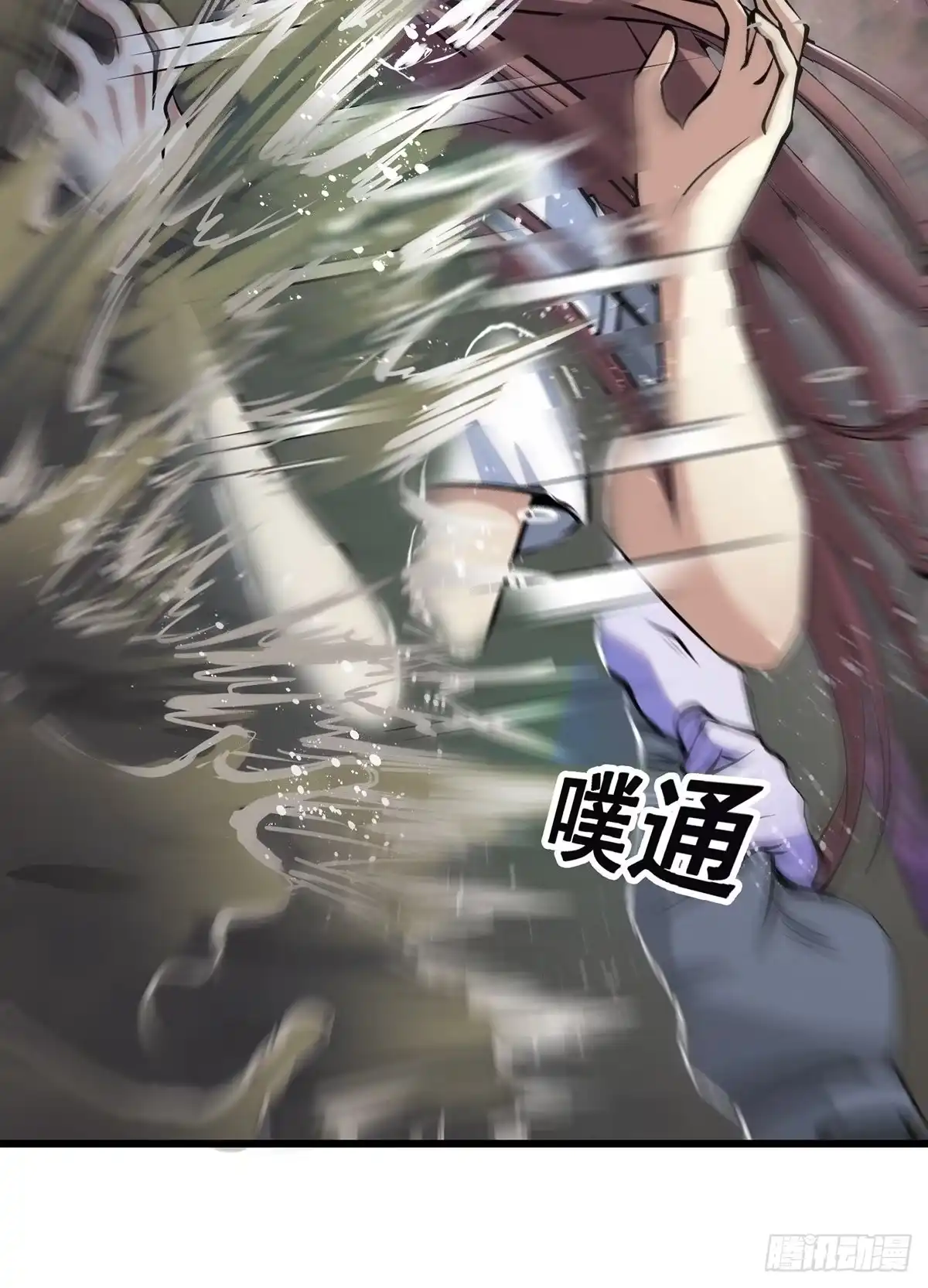 第62页