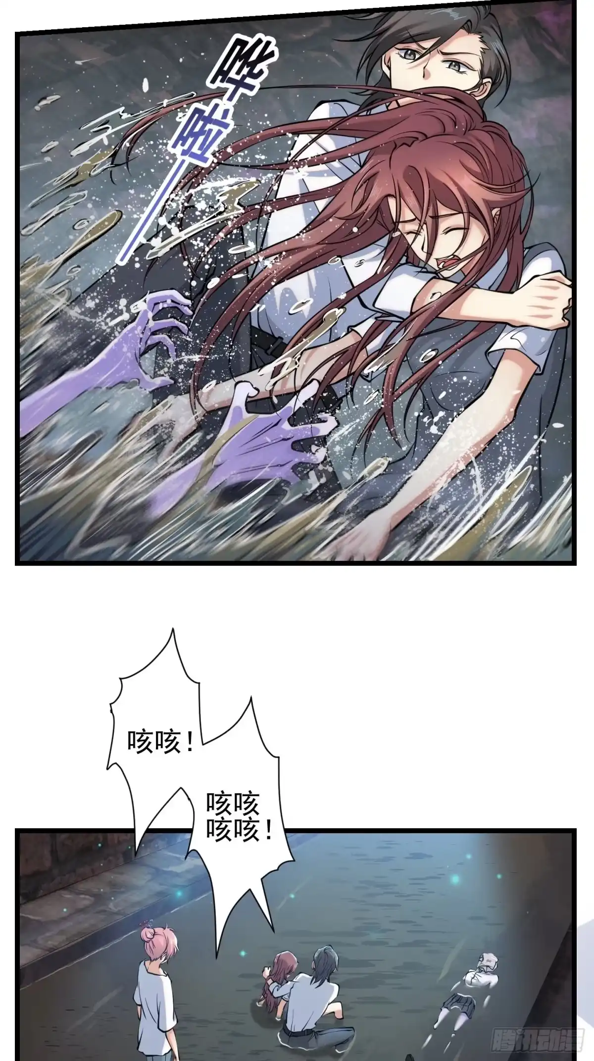 第64页