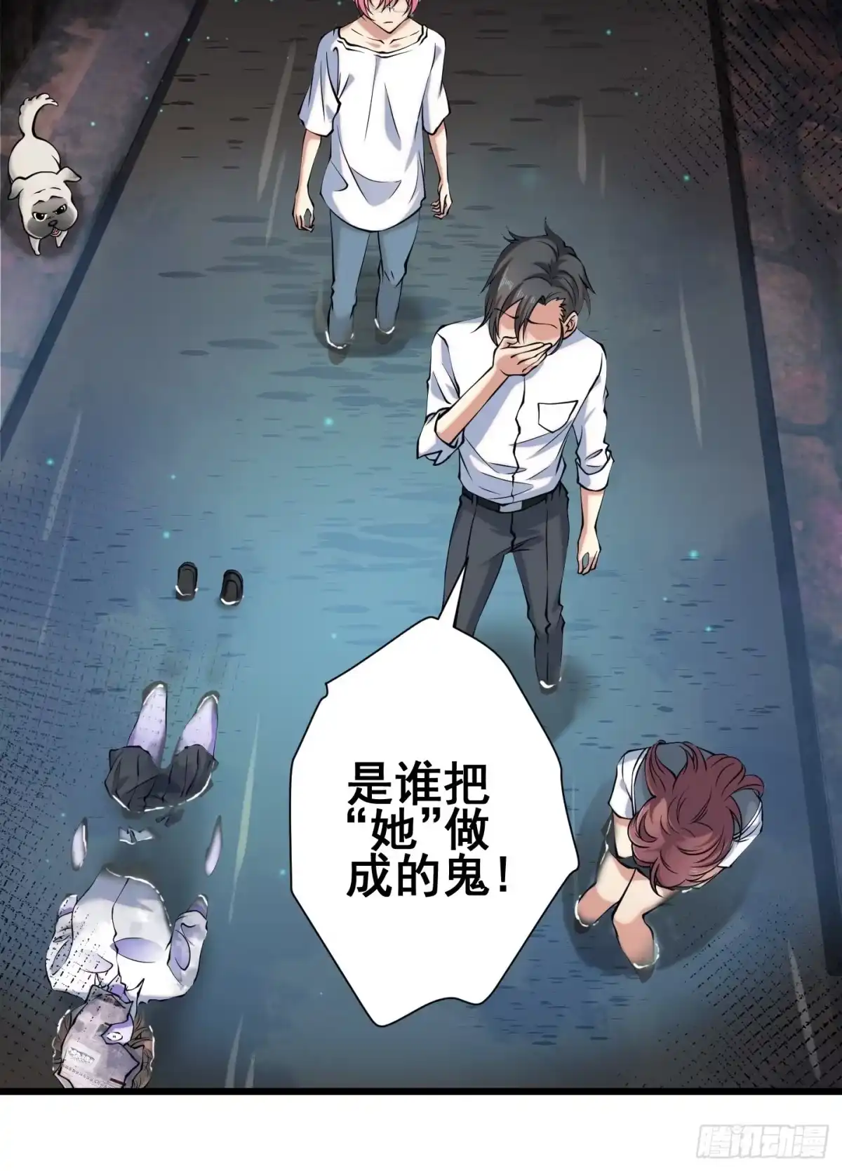 第70页
