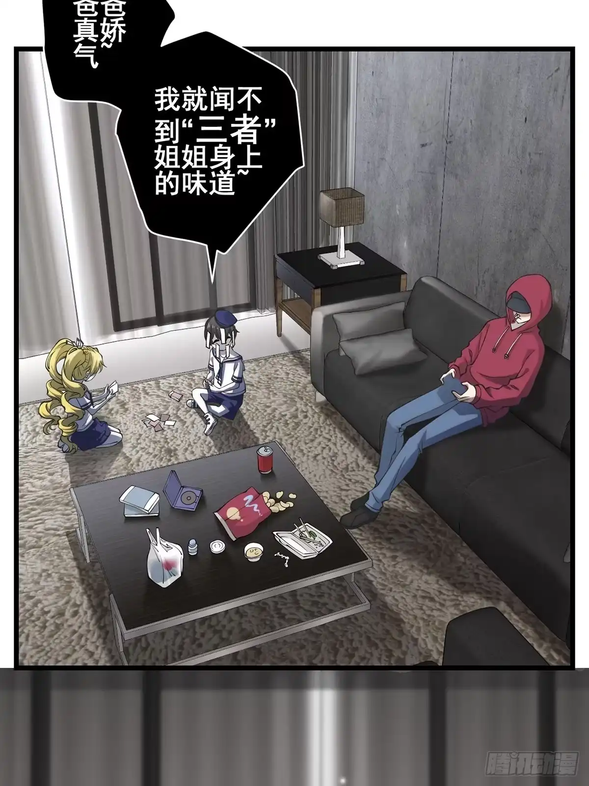第28页