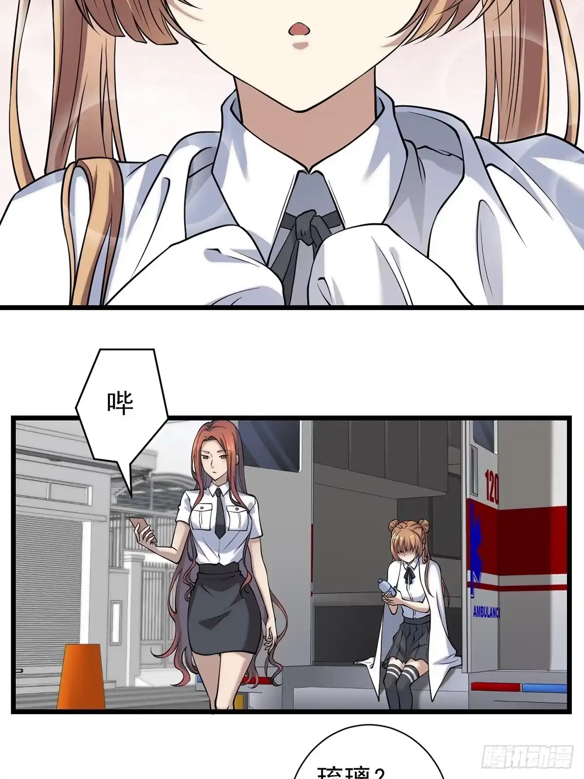 第47页