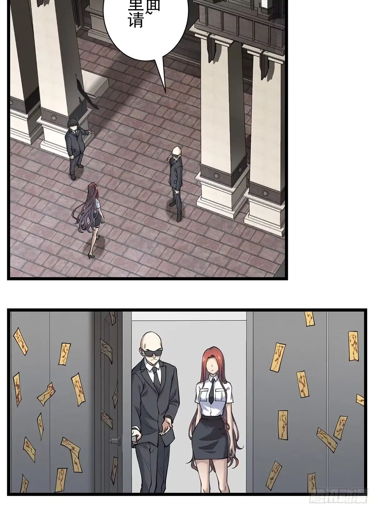 第52页