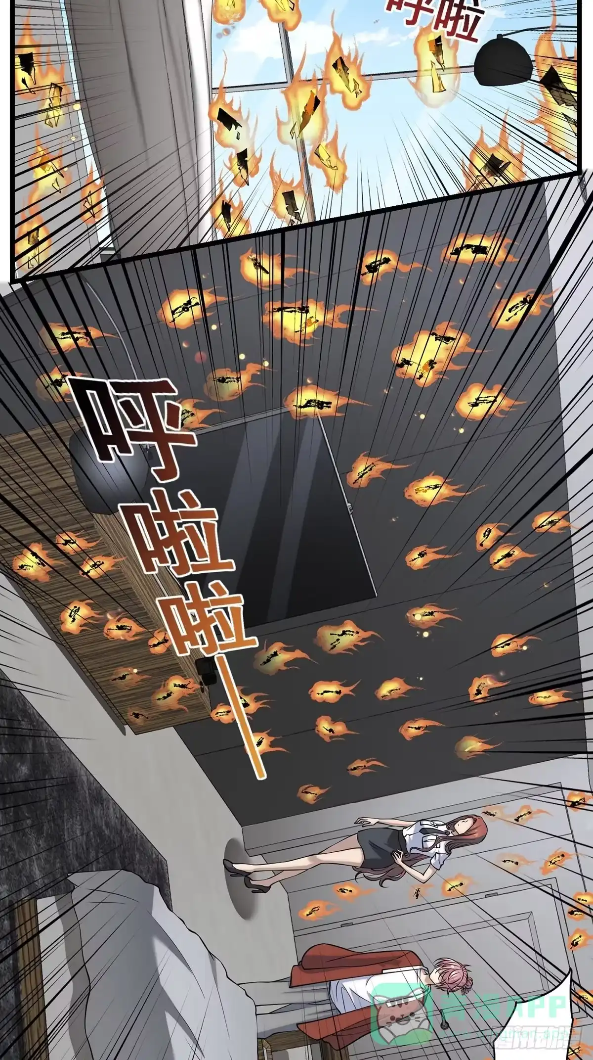 第56页
