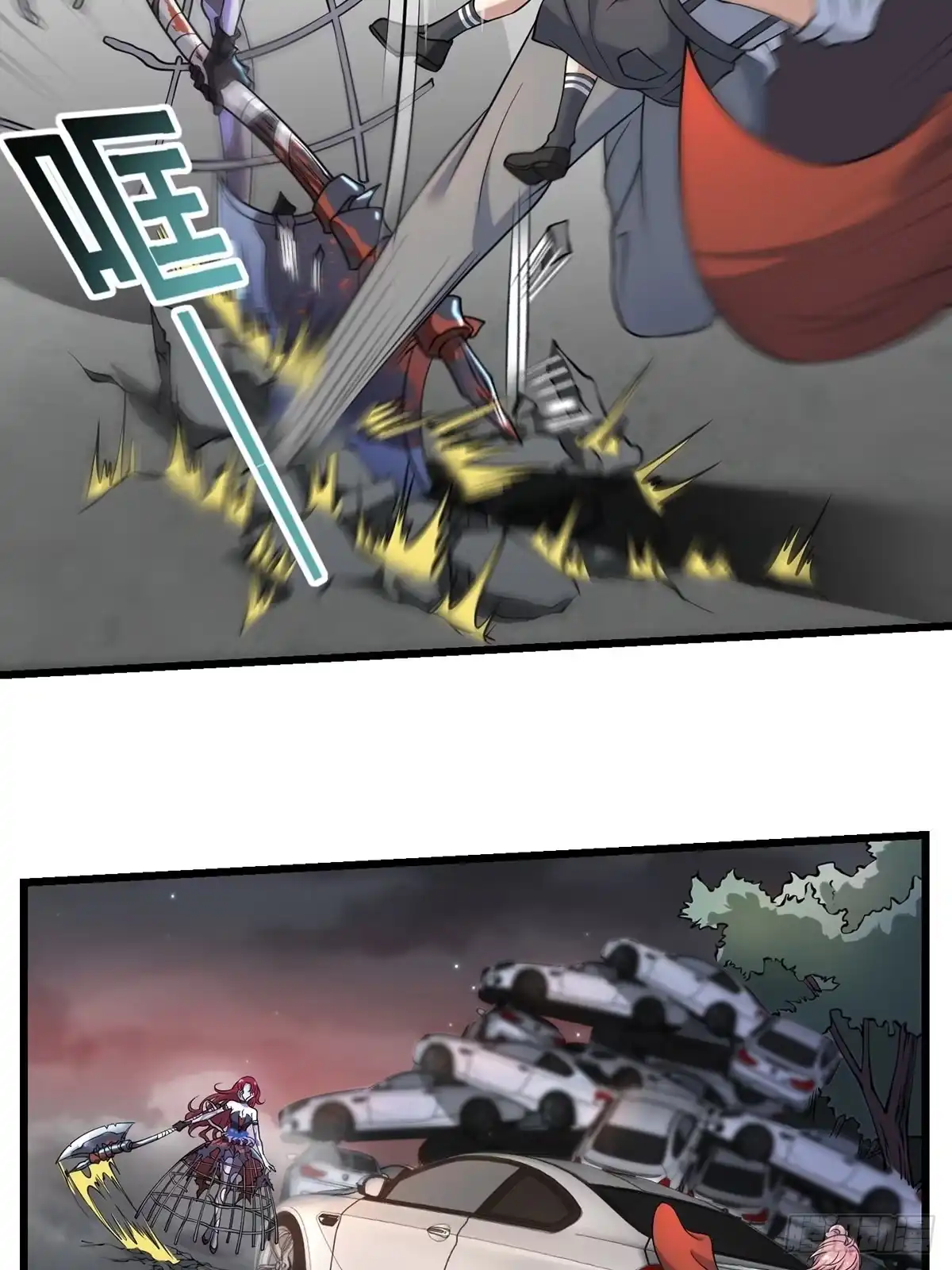 第28页