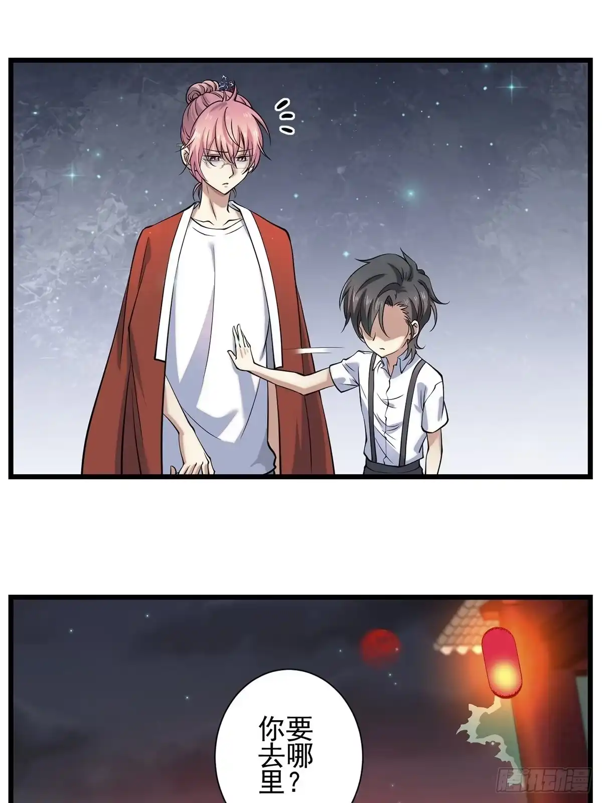 第49页