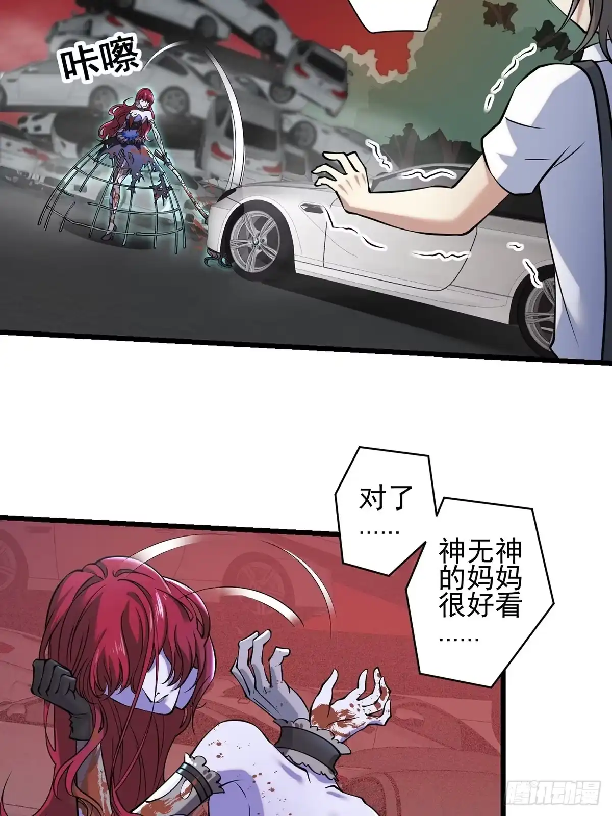 第52页