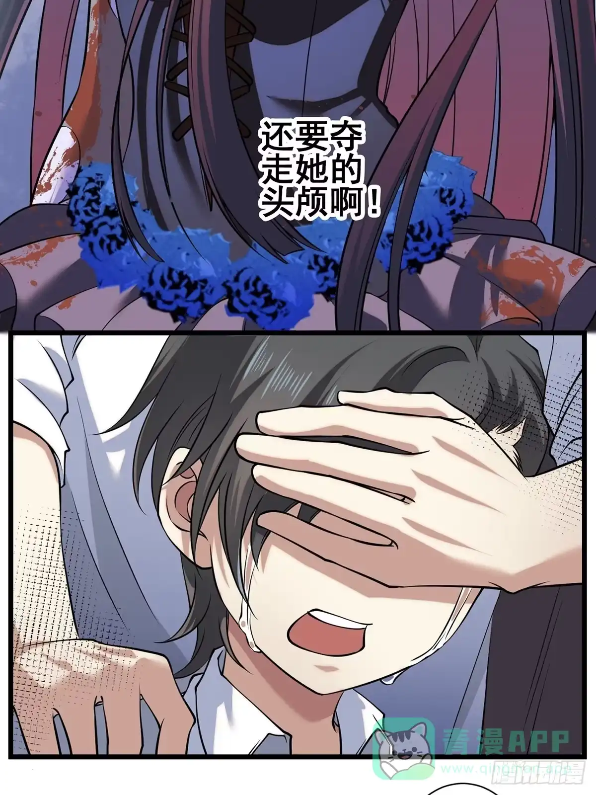 第56页
