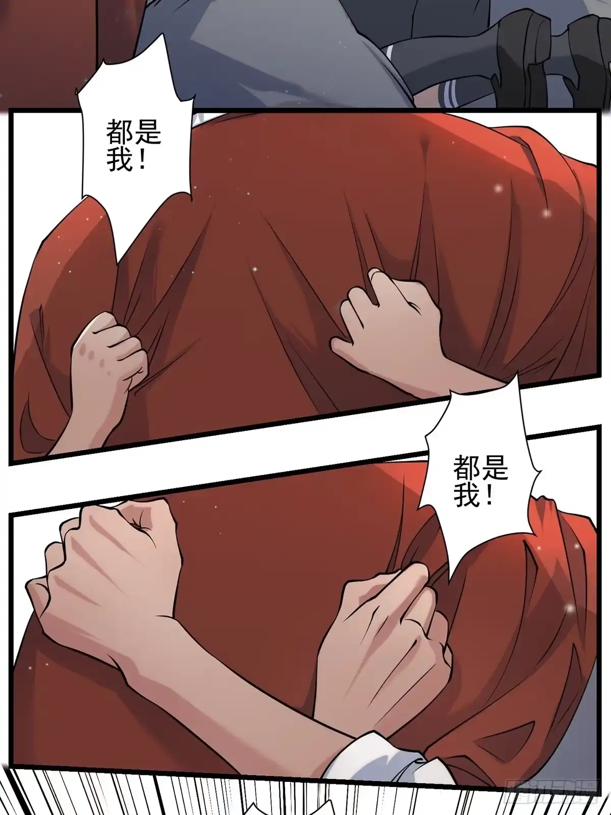 第58页